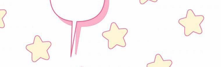 Tôi Sẽ Cứu Lấy Nam Chính Tiểu Thuyết Bl 20.5 trang 228