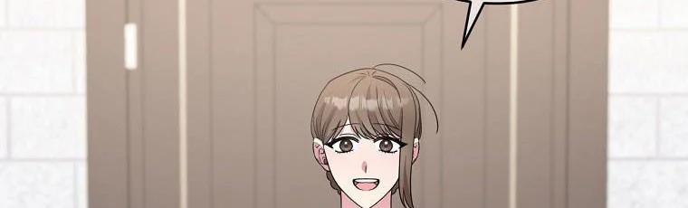 Tôi Sẽ Cứu Lấy Nam Chính Tiểu Thuyết Bl 20.5 trang 238