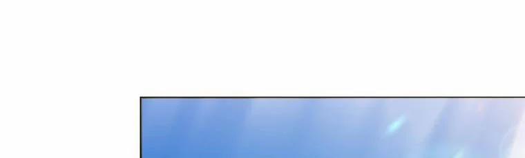 Tôi Sẽ Cứu Lấy Nam Chính Tiểu Thuyết Bl 20.5 trang 25