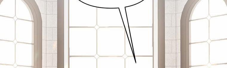 Tôi Sẽ Cứu Lấy Nam Chính Tiểu Thuyết Bl 20.5 trang 32