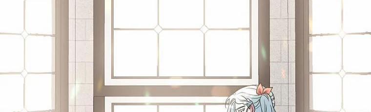 Tôi Sẽ Cứu Lấy Nam Chính Tiểu Thuyết Bl 20.5 trang 33