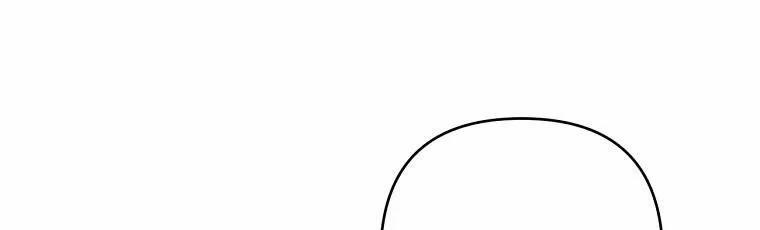 Tôi Sẽ Cứu Lấy Nam Chính Tiểu Thuyết Bl 20.5 trang 80