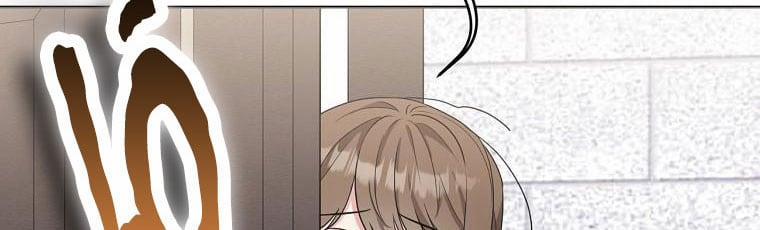 Tôi Sẽ Cứu Lấy Nam Chính Tiểu Thuyết Bl 20.5 trang 82