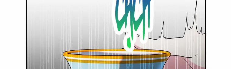 Tôi Sẽ Cứu Lấy Nam Chính Tiểu Thuyết Bl 20 trang 115