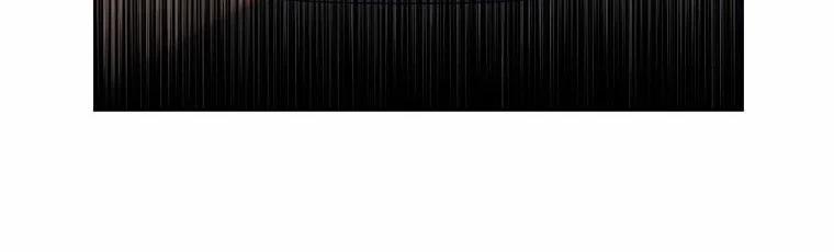 Tôi Sẽ Cứu Lấy Nam Chính Tiểu Thuyết Bl 20 trang 117