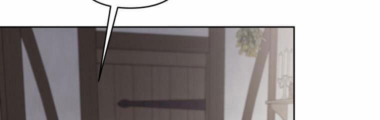 Tôi Sẽ Cứu Lấy Nam Chính Tiểu Thuyết Bl 20 trang 21