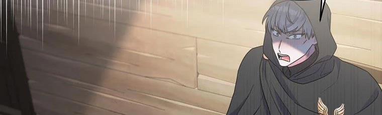 Tôi Sẽ Cứu Lấy Nam Chính Tiểu Thuyết Bl 20 trang 219