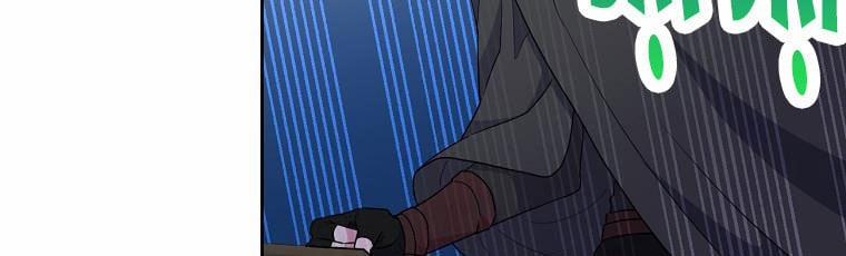 Tôi Sẽ Cứu Lấy Nam Chính Tiểu Thuyết Bl 20 trang 232