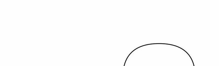 Tôi Sẽ Cứu Lấy Nam Chính Tiểu Thuyết Bl 20 trang 246