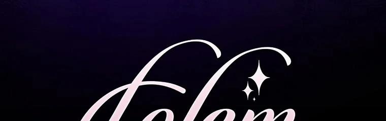 Tôi Sẽ Cứu Lấy Nam Chính Tiểu Thuyết Bl 20 trang 70