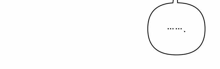 Tôi Sẽ Cứu Lấy Nam Chính Tiểu Thuyết Bl 20 trang 93