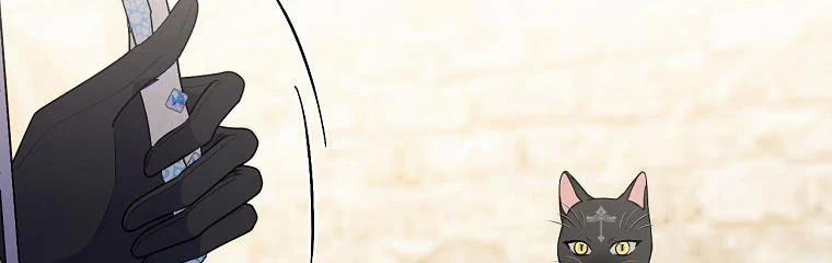 Tôi Sẽ Cứu Lấy Nam Chính Tiểu Thuyết Bl 21.5 trang 109