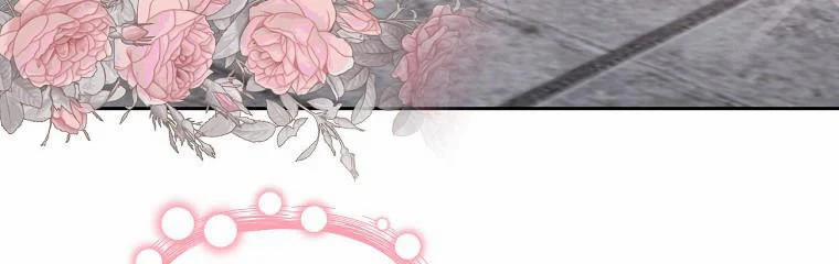 Tôi Sẽ Cứu Lấy Nam Chính Tiểu Thuyết Bl 21.5 trang 32