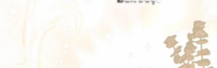 Tôi Sẽ Cứu Lấy Nam Chính Tiểu Thuyết Bl 21.5 trang 87