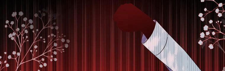 Tôi Sẽ Cứu Lấy Nam Chính Tiểu Thuyết Bl 21 trang 26