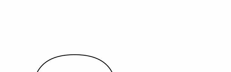 Tôi Sẽ Cứu Lấy Nam Chính Tiểu Thuyết Bl 21 trang 79