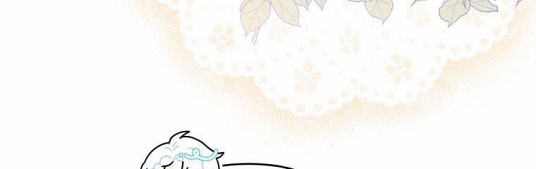 Tôi Sẽ Cứu Lấy Nam Chính Tiểu Thuyết Bl 21 trang 94