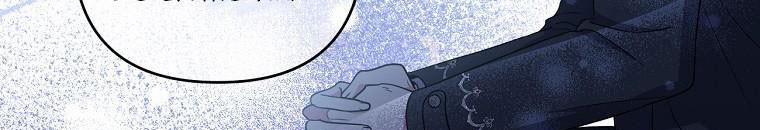 Tôi Sẽ Cứu Lấy Nam Chính Tiểu Thuyết Bl 22 trang 176