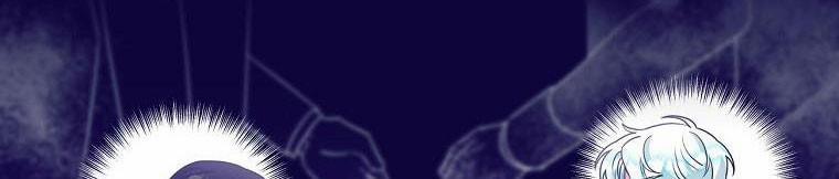 Tôi Sẽ Cứu Lấy Nam Chính Tiểu Thuyết Bl 22 trang 59