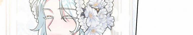 Tôi Sẽ Cứu Lấy Nam Chính Tiểu Thuyết Bl 23.5 trang 115