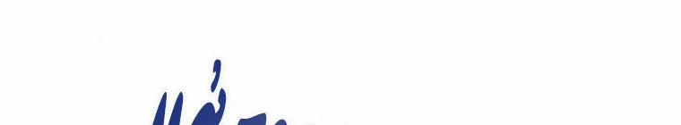 Tôi Sẽ Cứu Lấy Nam Chính Tiểu Thuyết Bl 23.5 trang 121