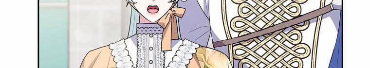 Tôi Sẽ Cứu Lấy Nam Chính Tiểu Thuyết Bl 23.5 trang 132