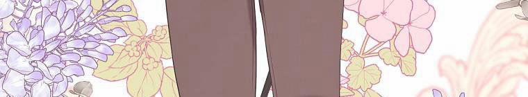 Tôi Sẽ Cứu Lấy Nam Chính Tiểu Thuyết Bl 23.5 trang 153