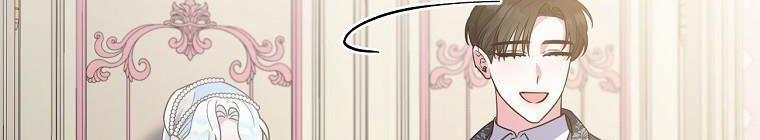 Tôi Sẽ Cứu Lấy Nam Chính Tiểu Thuyết Bl 23 trang 122