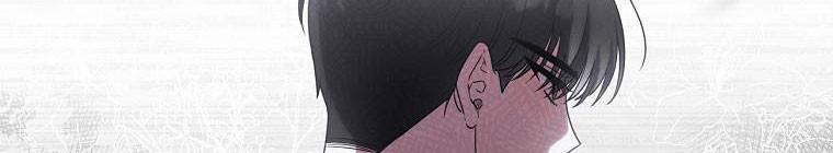 Tôi Sẽ Cứu Lấy Nam Chính Tiểu Thuyết Bl 23 trang 135