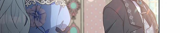 Tôi Sẽ Cứu Lấy Nam Chính Tiểu Thuyết Bl 23 trang 148