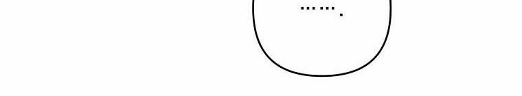 Tôi Sẽ Cứu Lấy Nam Chính Tiểu Thuyết Bl 23 trang 151