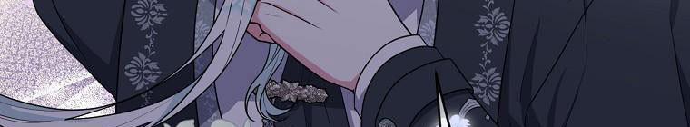 Tôi Sẽ Cứu Lấy Nam Chính Tiểu Thuyết Bl 23 trang 164