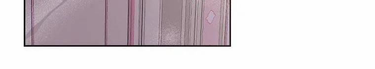 Tôi Sẽ Cứu Lấy Nam Chính Tiểu Thuyết Bl 23 trang 173