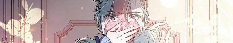 Tôi Sẽ Cứu Lấy Nam Chính Tiểu Thuyết Bl 23 trang 202