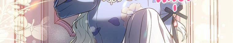 Tôi Sẽ Cứu Lấy Nam Chính Tiểu Thuyết Bl 23 trang 204