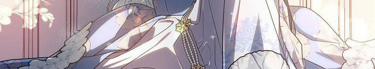 Tôi Sẽ Cứu Lấy Nam Chính Tiểu Thuyết Bl 23 trang 205