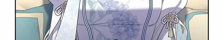 Tôi Sẽ Cứu Lấy Nam Chính Tiểu Thuyết Bl 23 trang 261