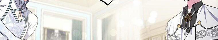 Tôi Sẽ Cứu Lấy Nam Chính Tiểu Thuyết Bl 23 trang 269