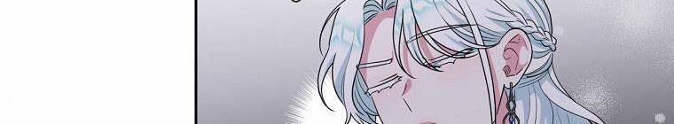 Tôi Sẽ Cứu Lấy Nam Chính Tiểu Thuyết Bl 23 trang 287