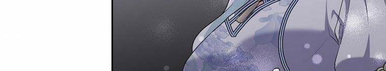 Tôi Sẽ Cứu Lấy Nam Chính Tiểu Thuyết Bl 23 trang 289