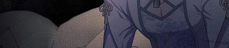 Tôi Sẽ Cứu Lấy Nam Chính Tiểu Thuyết Bl 23 trang 303