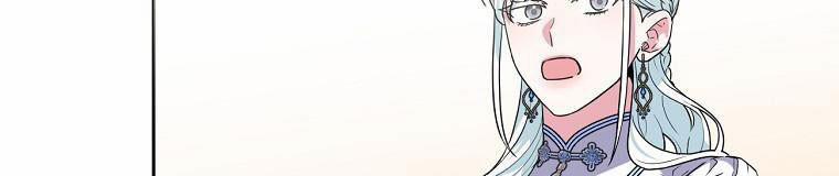 Tôi Sẽ Cứu Lấy Nam Chính Tiểu Thuyết Bl 23 trang 312