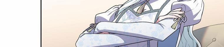 Tôi Sẽ Cứu Lấy Nam Chính Tiểu Thuyết Bl 23 trang 313