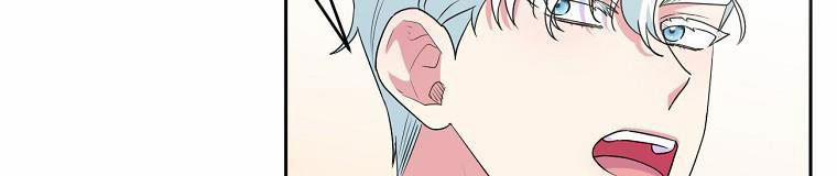 Tôi Sẽ Cứu Lấy Nam Chính Tiểu Thuyết Bl 23 trang 329