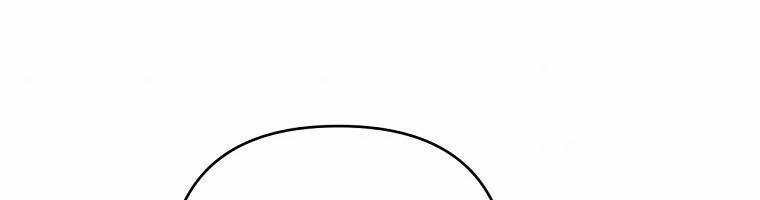 Tôi Sẽ Cứu Lấy Nam Chính Tiểu Thuyết Bl 24.5 trang 0