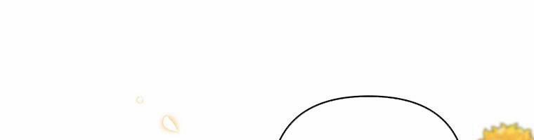 Tôi Sẽ Cứu Lấy Nam Chính Tiểu Thuyết Bl 24.5 trang 63