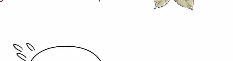 Tôi Sẽ Cứu Lấy Nam Chính Tiểu Thuyết Bl 24.5 trang 98