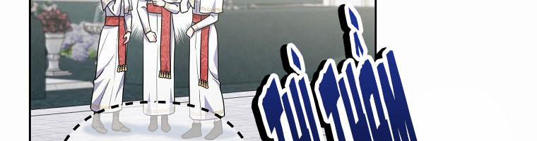 Tôi Sẽ Cứu Lấy Nam Chính Tiểu Thuyết Bl 24 trang 190