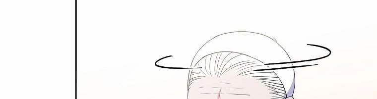 Tôi Sẽ Cứu Lấy Nam Chính Tiểu Thuyết Bl 24 trang 47