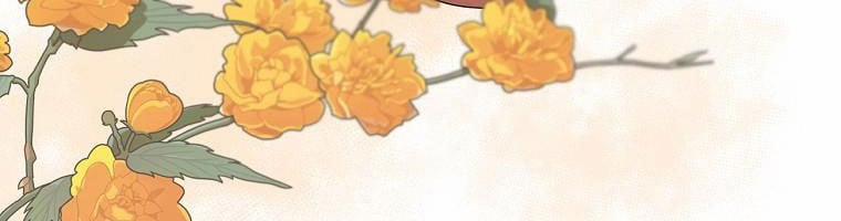 Tôi Sẽ Cứu Lấy Nam Chính Tiểu Thuyết Bl 24 trang 61